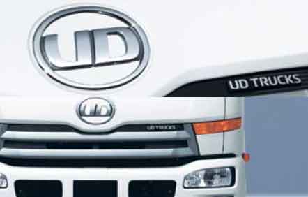 UD Trucks celebrates its 80th anniversary - Reaffirms Commitment to Logistics Industry