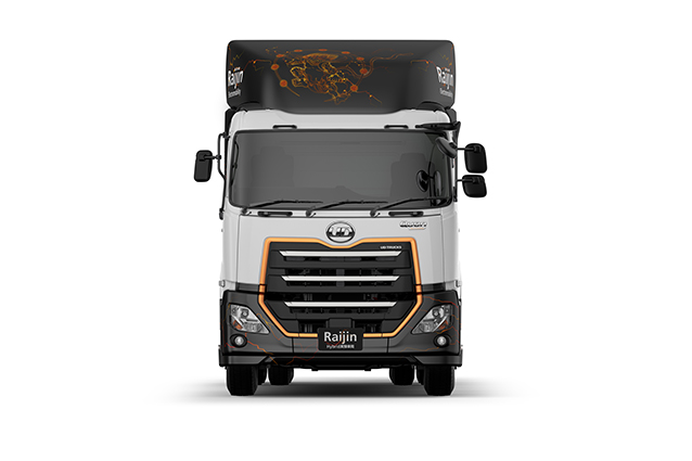 UD Trucks to showcase innovative solutions for smart logistics for today, tomorrow and the future at 46th Tokyo Motor Show 